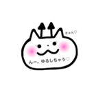 小悪魔ちゃん♡（個別スタンプ：13）