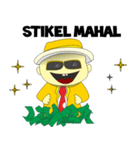 Rich Baby（個別スタンプ：1）