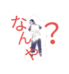 ぽっちゃりん1（個別スタンプ：8）