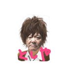 仲田家（個別スタンプ：4）