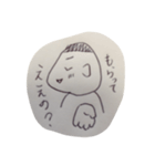 オニギリ（個別スタンプ：2）