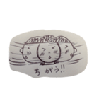 オニギリ（個別スタンプ：3）