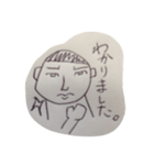 オニギリ（個別スタンプ：4）