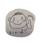 オニギリ（個別スタンプ：5）