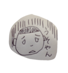オニギリ（個別スタンプ：6）
