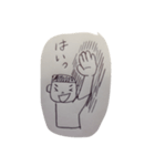 オニギリ（個別スタンプ：7）