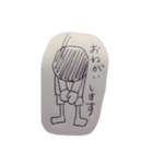 オニギリ（個別スタンプ：8）