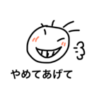 ひとこと関西人（個別スタンプ：15）