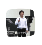 いつもyukanakuraと一緒（個別スタンプ：6）
