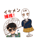制服のマネキンちゃん～禁断のことば編～（個別スタンプ：2）