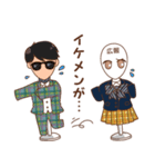 制服のマネキンちゃん～禁断のことば編～（個別スタンプ：3）