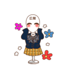 制服のマネキンちゃん～禁断のことば編～（個別スタンプ：5）