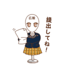 制服のマネキンちゃん～禁断のことば編～（個別スタンプ：7）