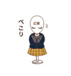 制服のマネキンちゃん～禁断のことば編～（個別スタンプ：12）