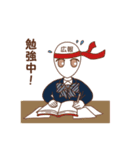 制服のマネキンちゃん～禁断のことば編～（個別スタンプ：13）