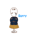 制服のマネキンちゃん～禁断のことば編～（個別スタンプ：19）