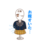 制服のマネキンちゃん～禁断のことば編～（個別スタンプ：30）