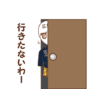 制服のマネキンちゃん～禁断のことば編～（個別スタンプ：37）