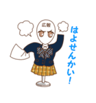 制服のマネキンちゃん～禁断のことば編～（個別スタンプ：40）