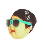 Rioto1（個別スタンプ：1）