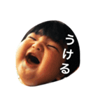 Rioto1（個別スタンプ：2）