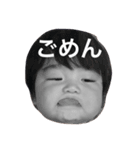 Rioto1（個別スタンプ：3）