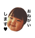Rioto1（個別スタンプ：4）