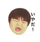 Rioto1（個別スタンプ：5）