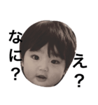 Rioto1（個別スタンプ：6）