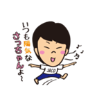 いつも愉快で強気な女！さっちゃん（個別スタンプ：5）