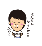 いつも愉快で強気な女！さっちゃん（個別スタンプ：14）
