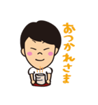 いつも愉快で強気な女！さっちゃん（個別スタンプ：17）