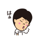 いつも愉快で強気な女！さっちゃん（個別スタンプ：18）