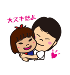 いつも愉快で強気な女！さっちゃん（個別スタンプ：27）