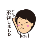 いつも愉快で強気な女！さっちゃん（個別スタンプ：34）