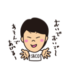 いつも愉快で強気な女！さっちゃん（個別スタンプ：35）