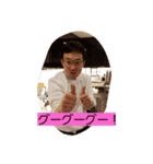 ぽっぽっ（個別スタンプ：1）