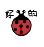 Bug Think（個別スタンプ：4）