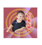 QQchen coco babyQQ（個別スタンプ：1）