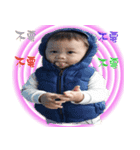 QQchen coco babyQQ（個別スタンプ：2）