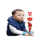 QQchen coco babyQQ（個別スタンプ：4）