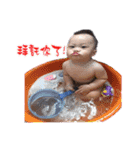 QQchen coco babyQQ（個別スタンプ：9）