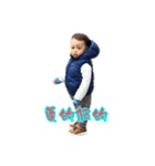 QQchen coco babyQQ（個別スタンプ：10）
