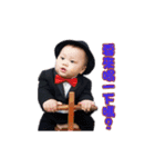 QQchen coco babyQQ（個別スタンプ：11）