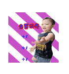 QQchen coco babyQQ（個別スタンプ：13）