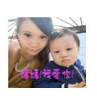 QQchen coco babyQQ（個別スタンプ：14）
