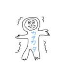 下田くん（個別スタンプ：3）
