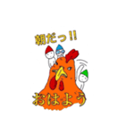 小人達の世界（個別スタンプ：1）