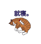 小人達の世界（個別スタンプ：2）