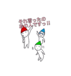 小人達の世界（個別スタンプ：3）